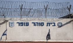 Ofer Hapishanesini basan İsrailli Bakan Ben-Gvir, Filistinlilere yapılan işkenceyi övdü