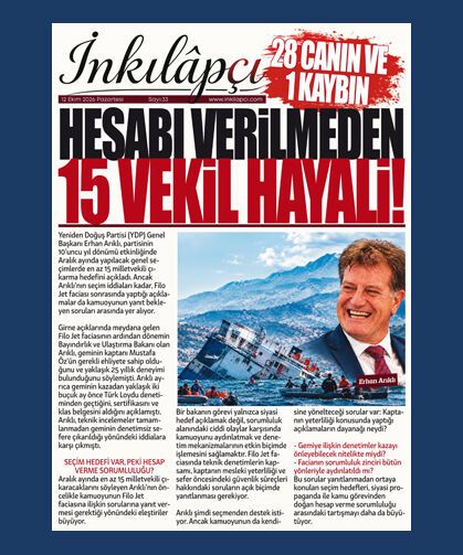 12 Ekim 2026