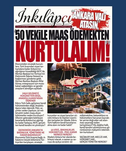 12 Ekim 2026
