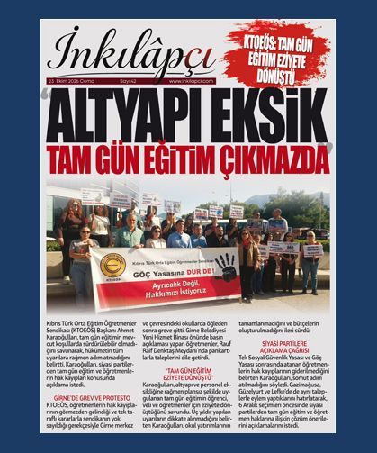 23 Ekim 2026