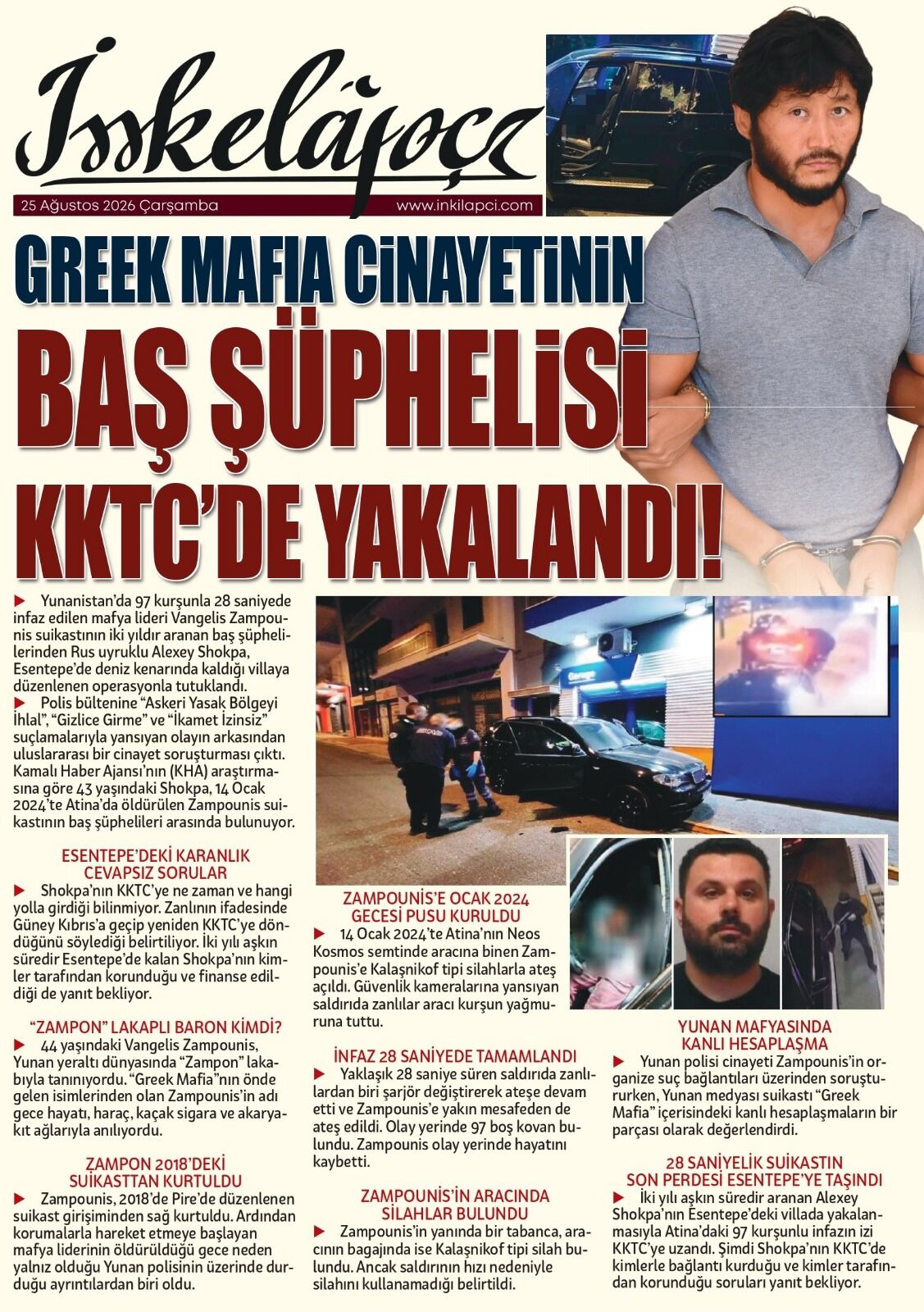 25 Ağustos 2026-1