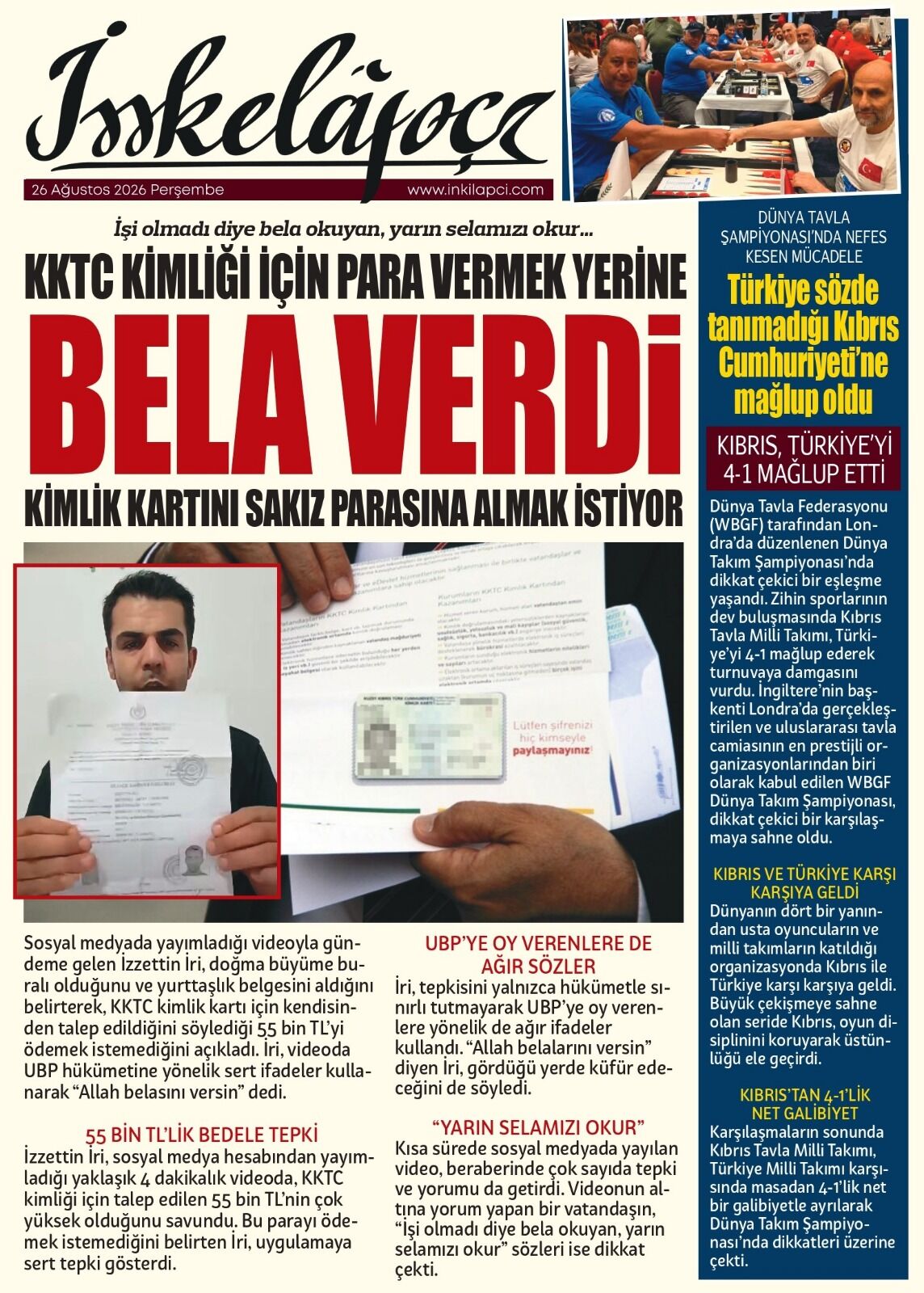 26 Ağustos 2026-3